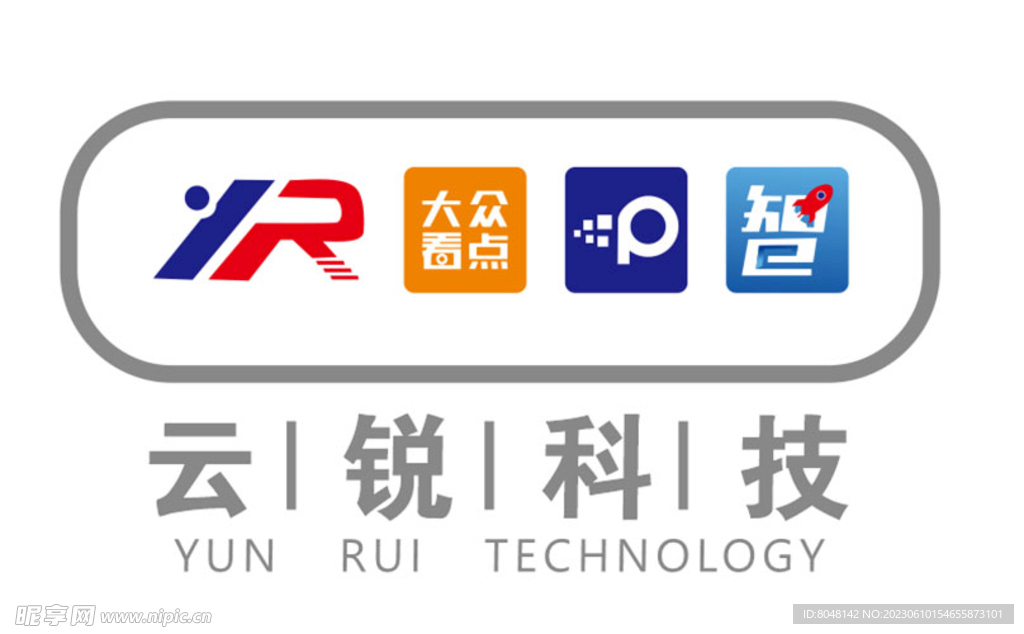 前台形象logo墙 企业文化 