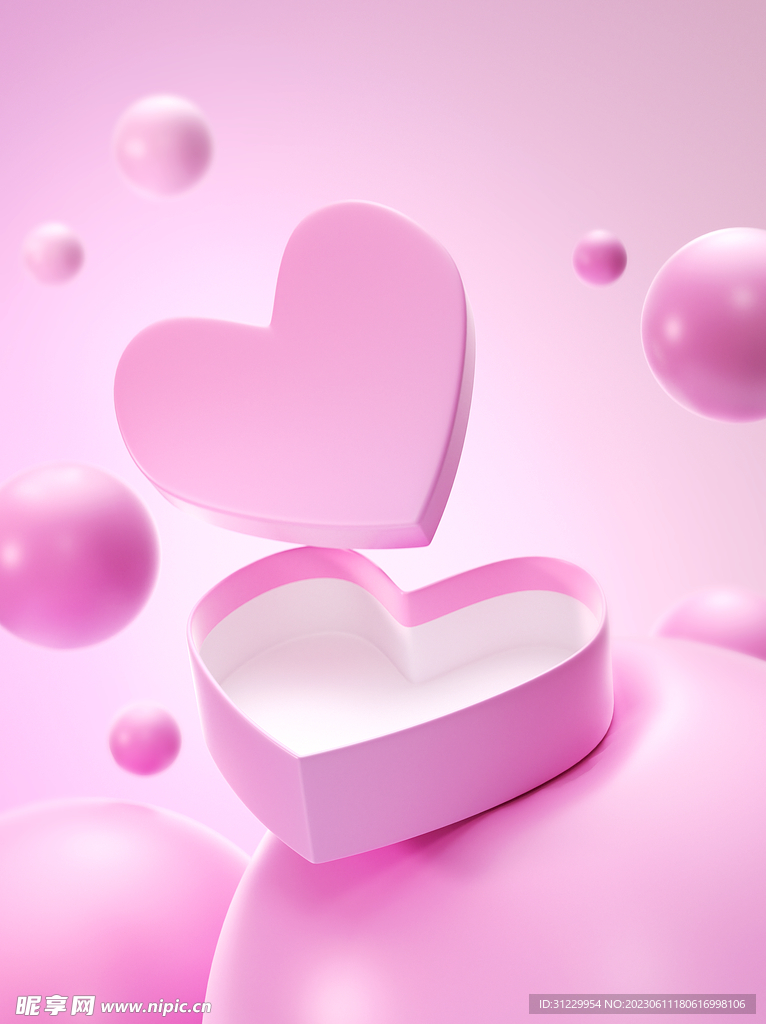  爱心背景