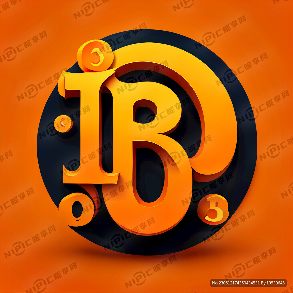 公司十三周年庆