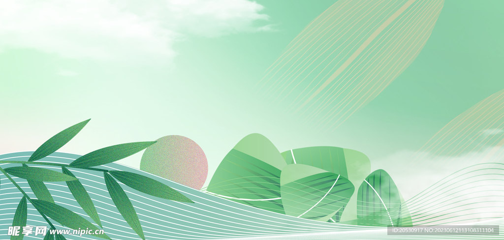 端午节海报背景