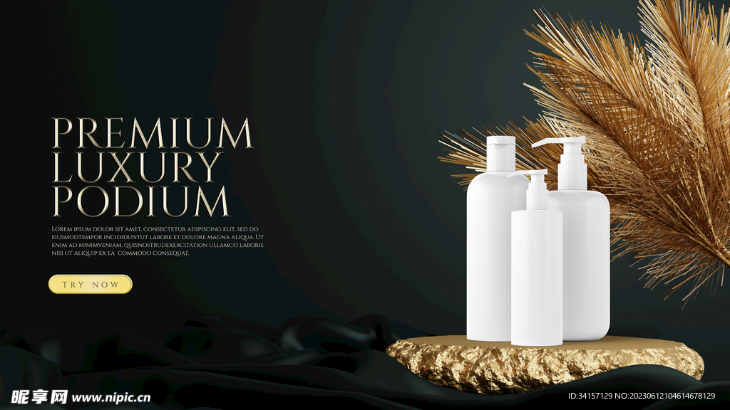 天然实木石质绿色植物产品展示台