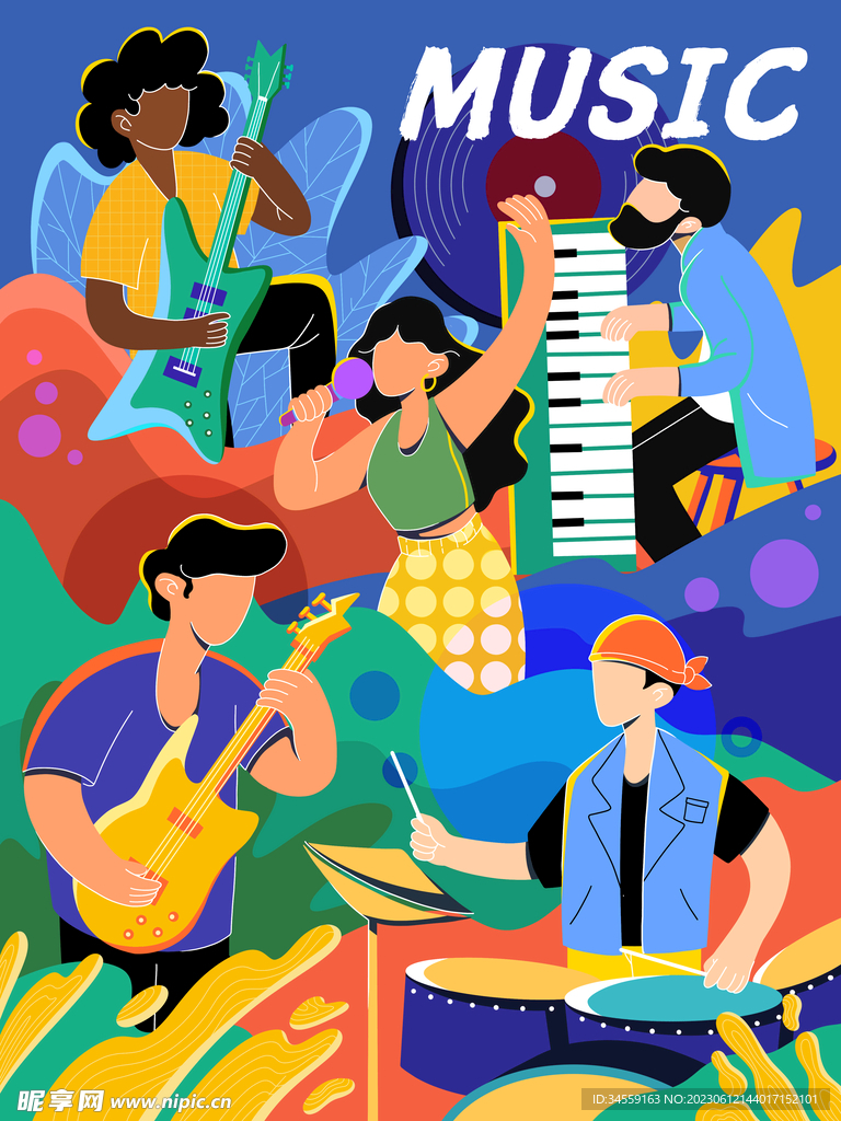 音乐节插画