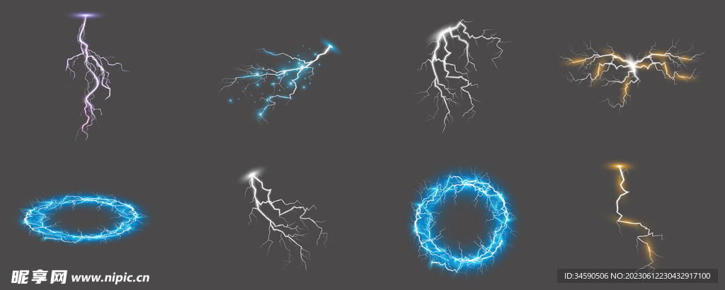 闪电闪光雷电打雷球形光圈