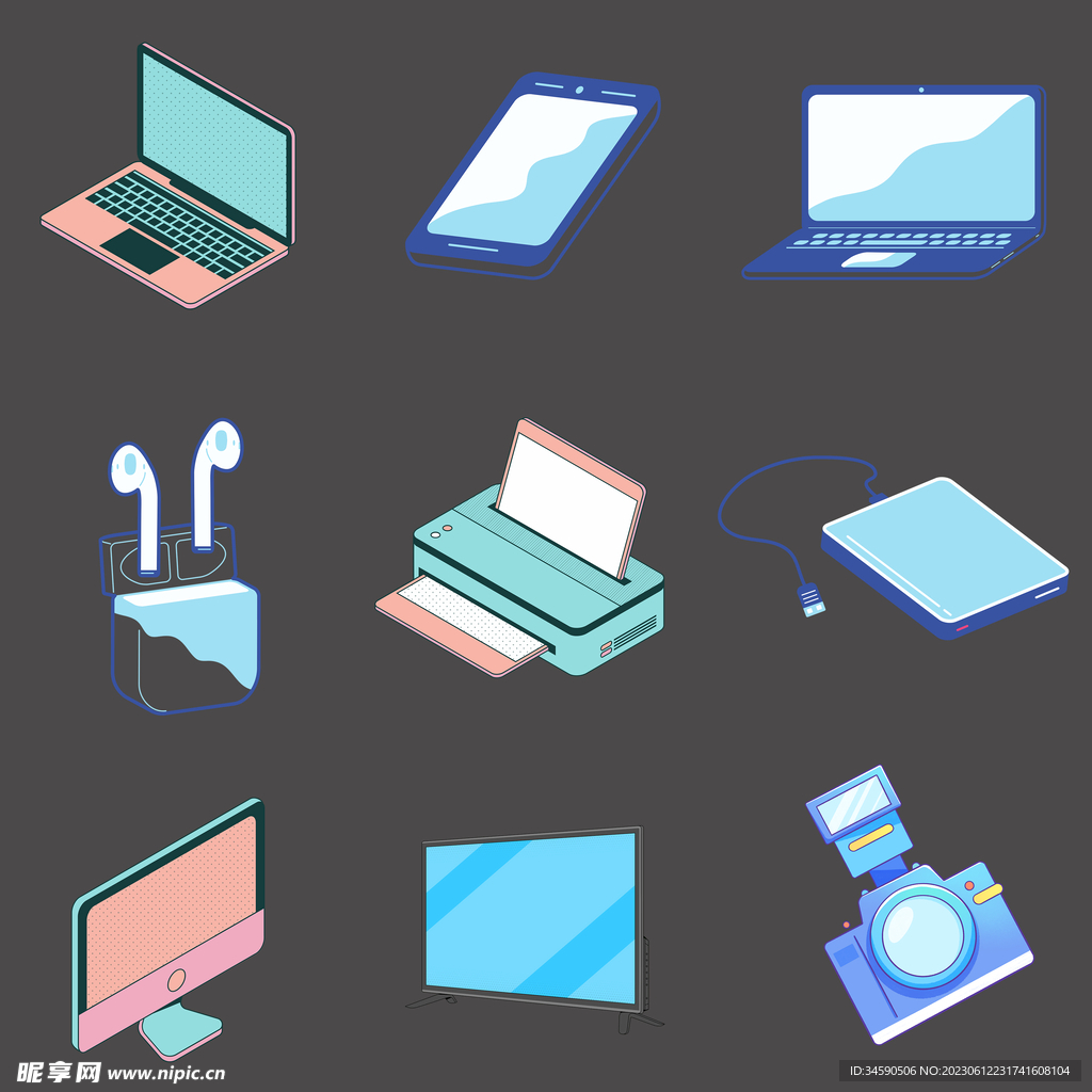 办公室家庭电子产品插画