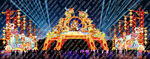 龙年彩灯大门