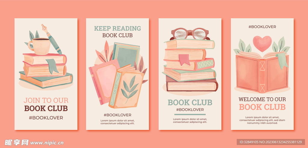 卡通读书海报展架背景