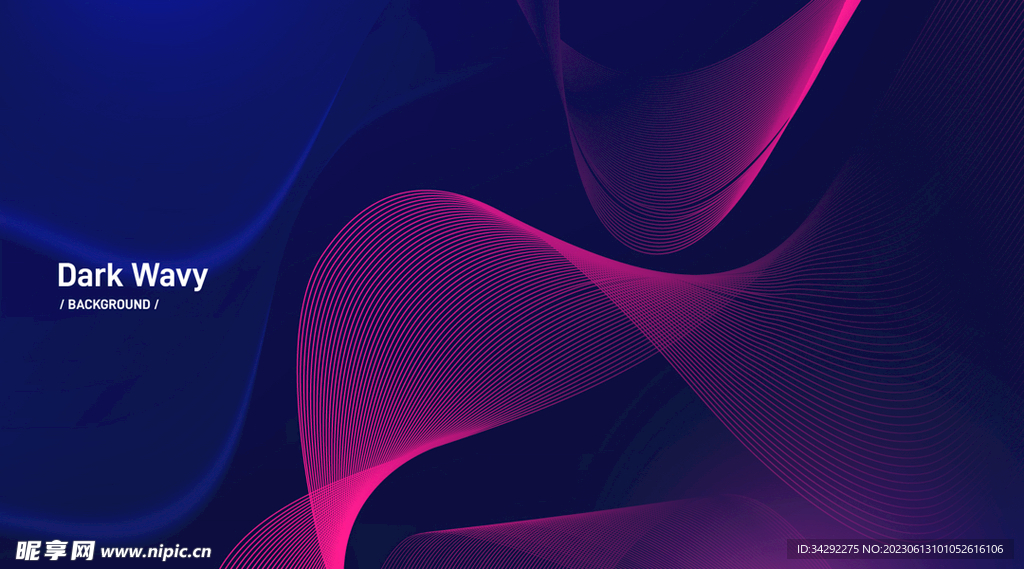 紫色动感曲线背景