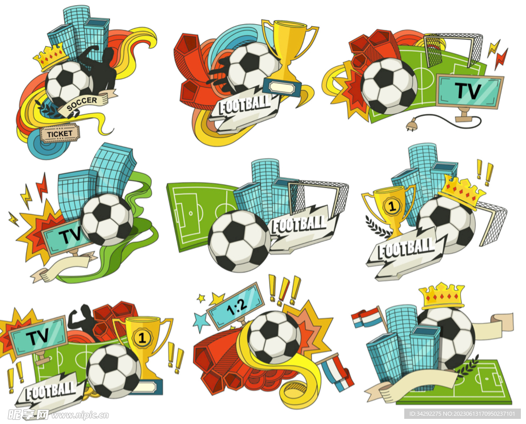 卡通足球插画