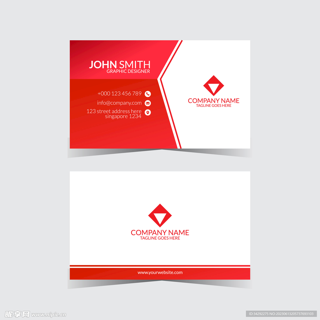 红色名片模板