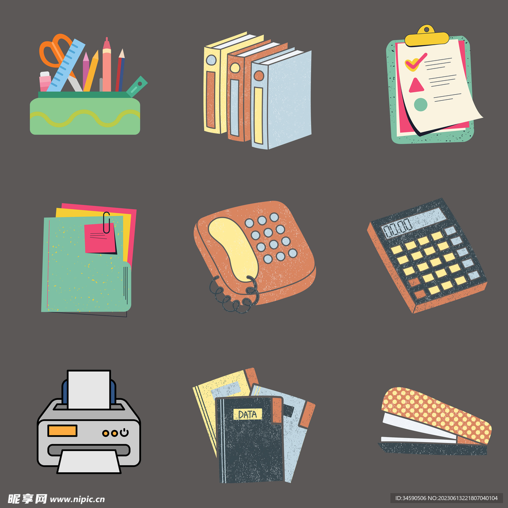 办公室家庭工作用品