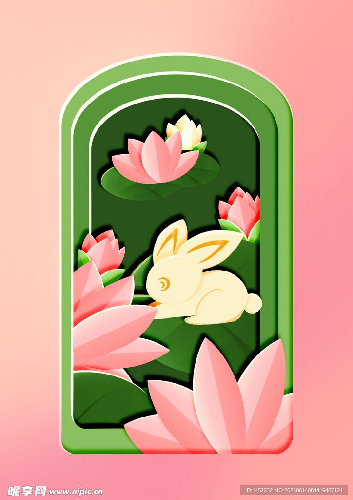 剪纸荷花荷叶兔子