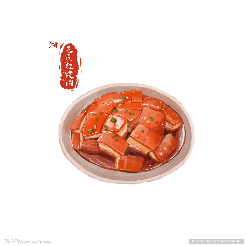 红烧肉插画素材
