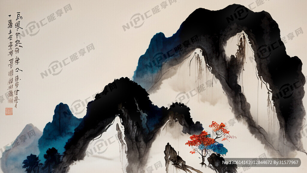 中国南玻集团股份有限公司