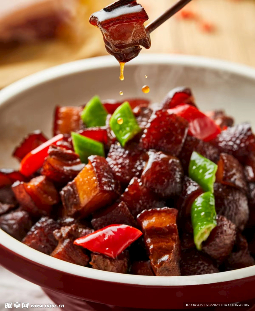 红烧肉