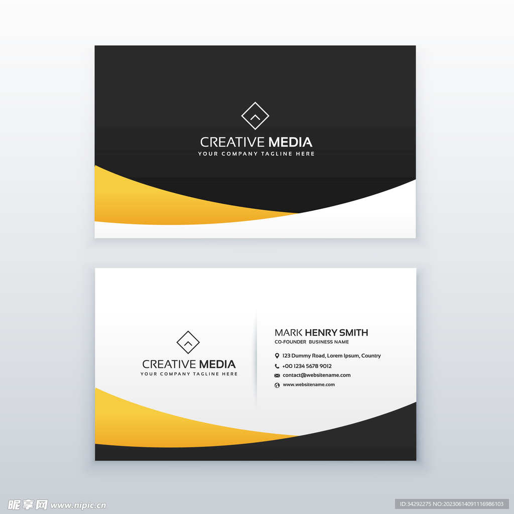 黄色名片模板