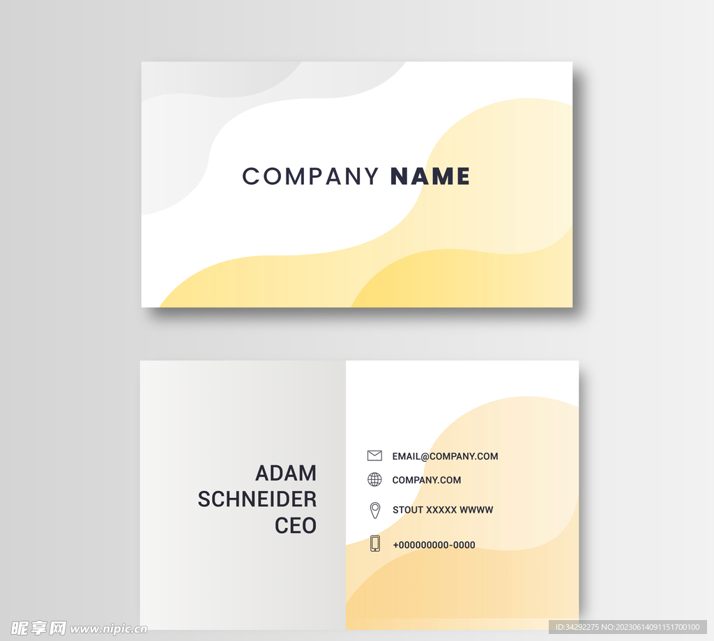 黄色商务名片
