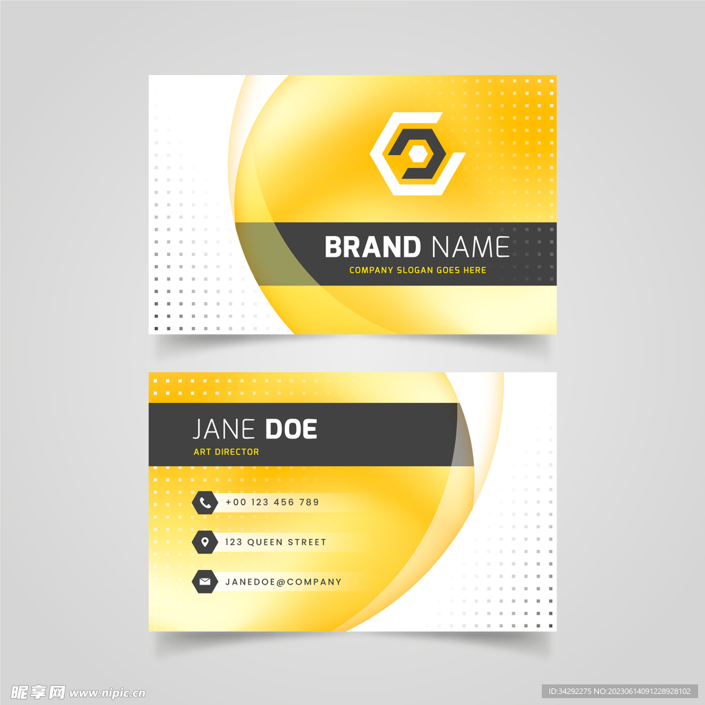 黄色商务名片