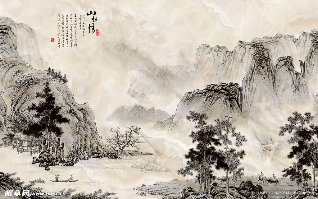 国画山水电视背景墙 