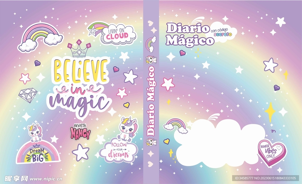 独角兽卡通图片