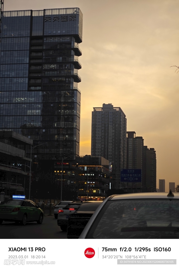 傍晚的长安郊外