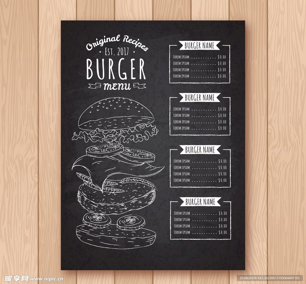 菜谱菜单传单宣传单