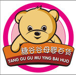 小熊 卡通画 奶粉 母婴