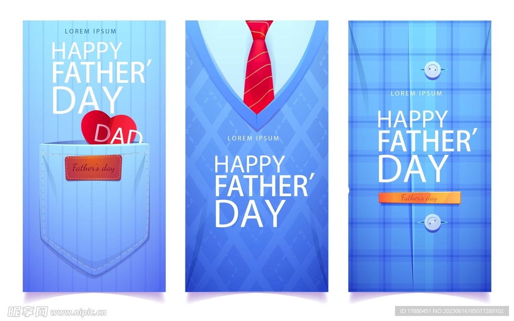 父亲节快乐展架