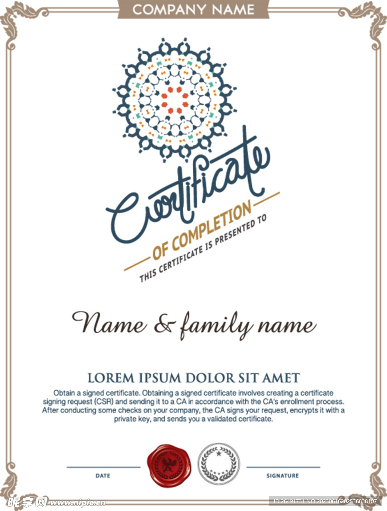 欧式复古边框底纹竖版证书模板