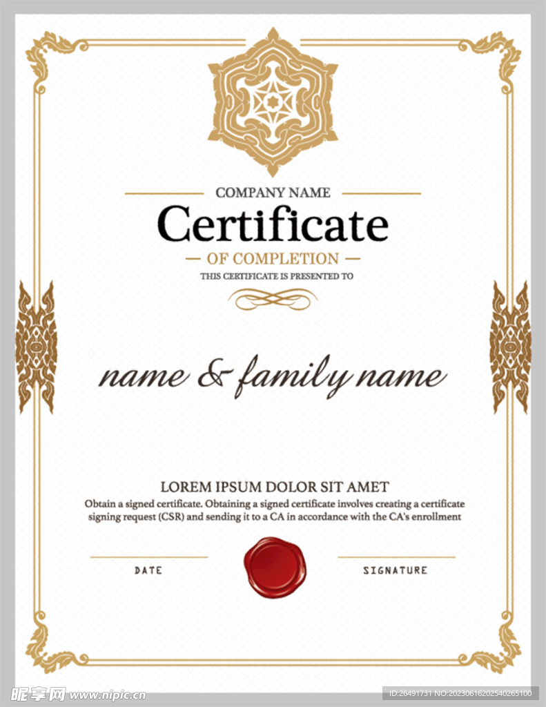 欧式复古边框底纹竖版证书模板