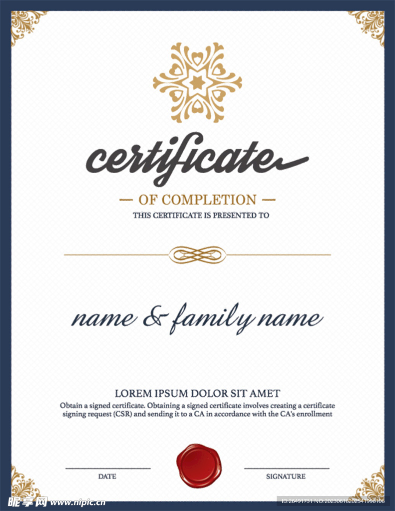 欧式复古边框底纹竖版证书模板