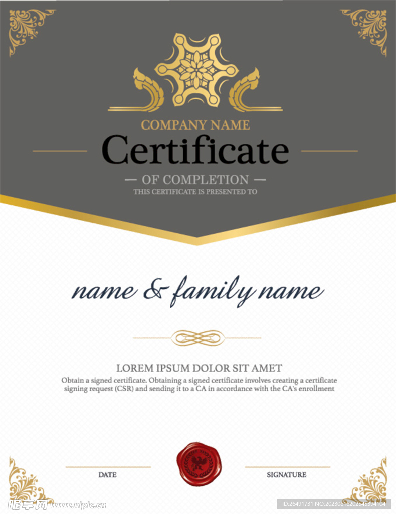 欧式复古边框底纹竖版证书模板 