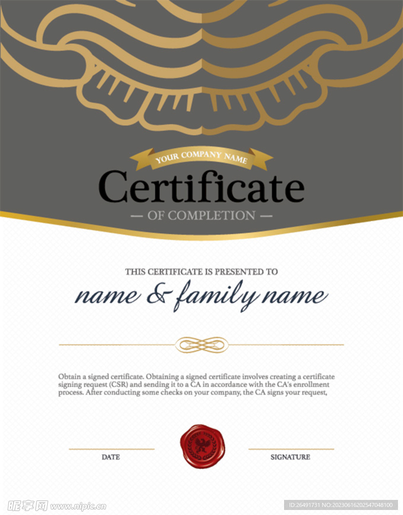 欧式复古边框底纹竖版证书模板