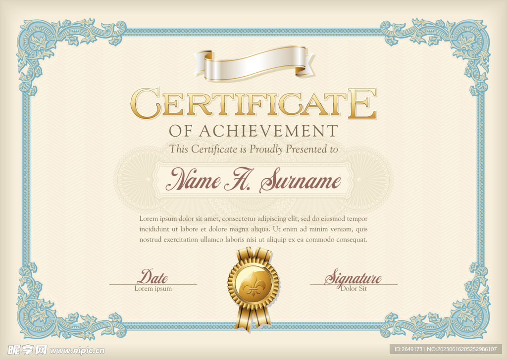 横版欧式复古边框底纹证书模板