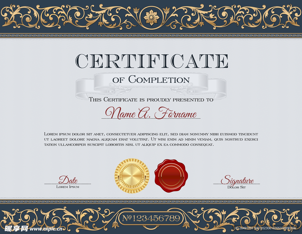 横版欧式复古边框底纹证书模板