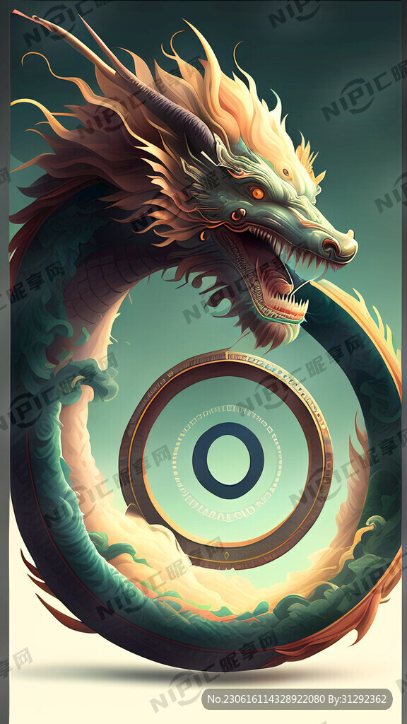 端午通知套圈活动