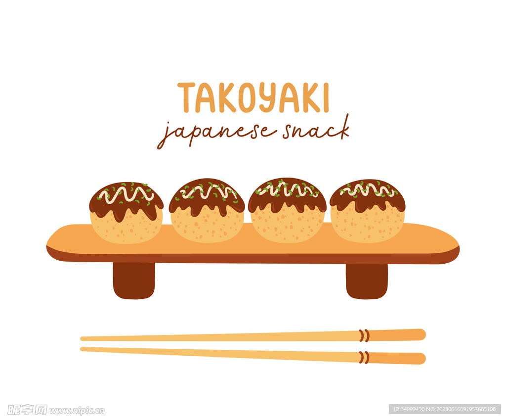 卡通章鱼小丸子