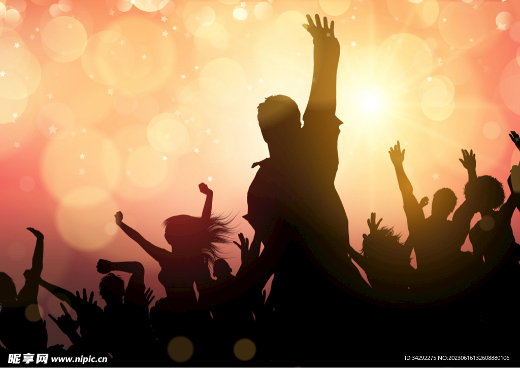欢呼人群剪影