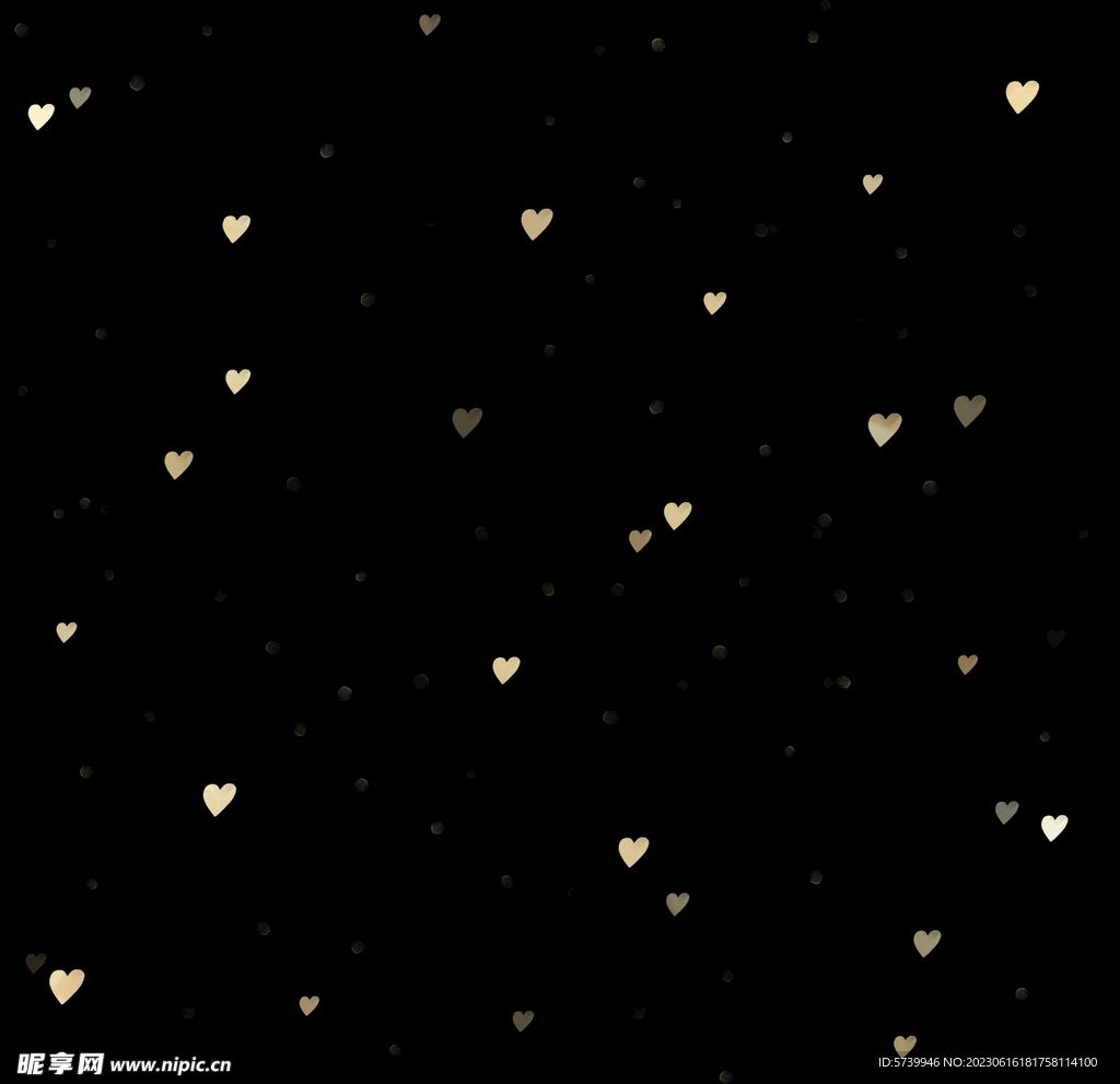 爱心粒子光晕素材