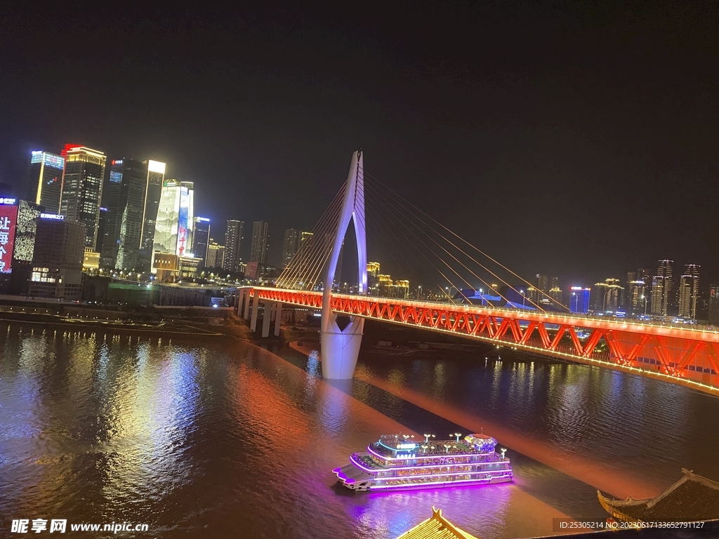 重庆夜景
