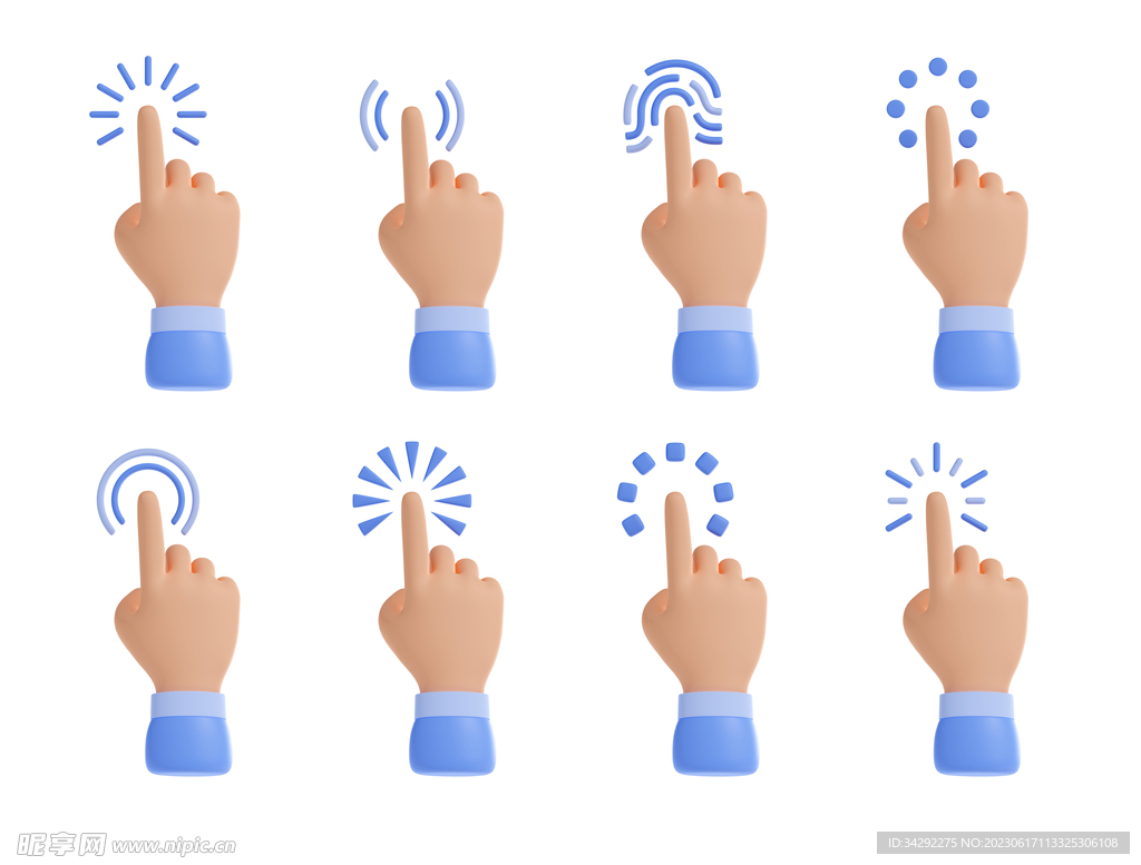 3D手势图标