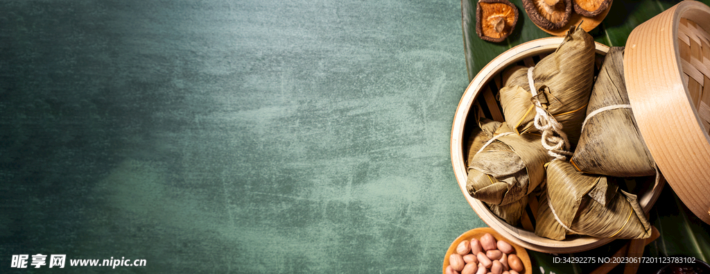 粽子背景