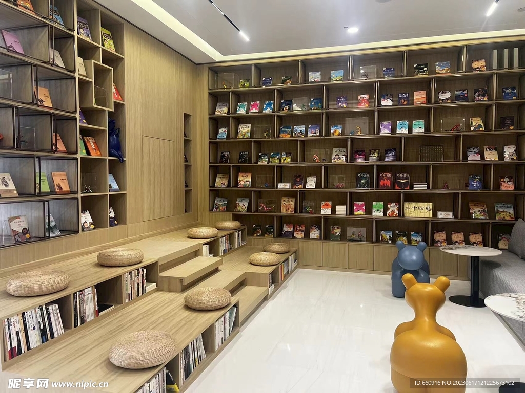 售楼部的图书馆