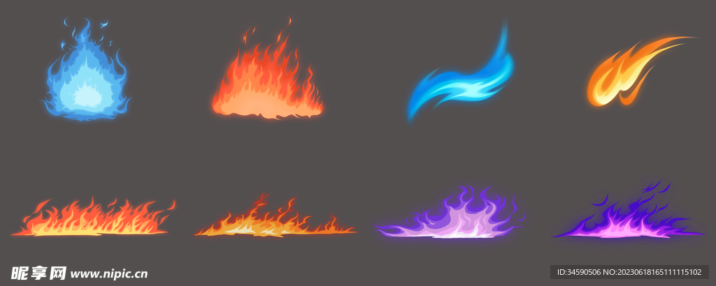 火焰火苗火光特效