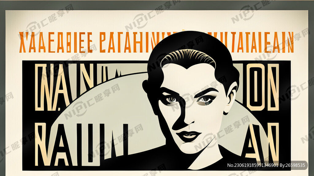 广告公司 狂人广告