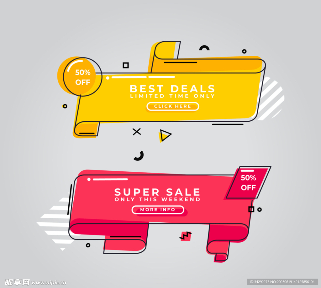 标题信息栏设计