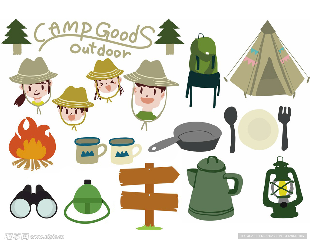户外露营素材