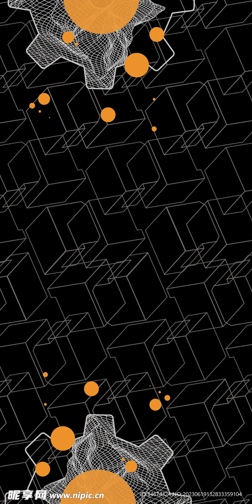 背景底纹  立体空间