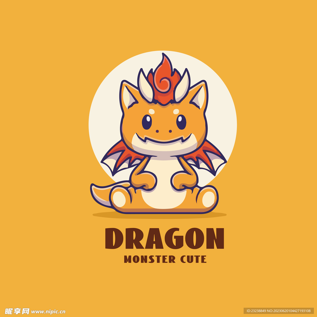 龙年卡通图案设计