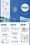 科技三折页