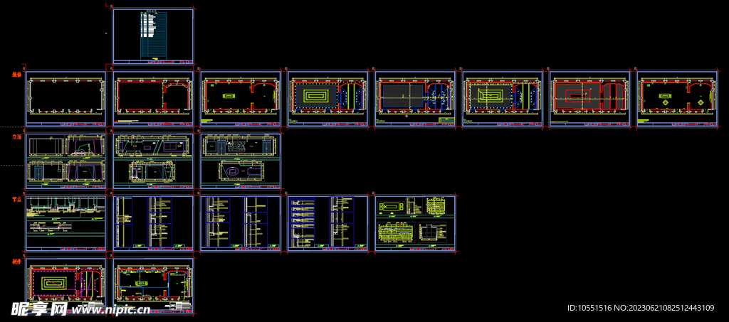 科技展馆施工图